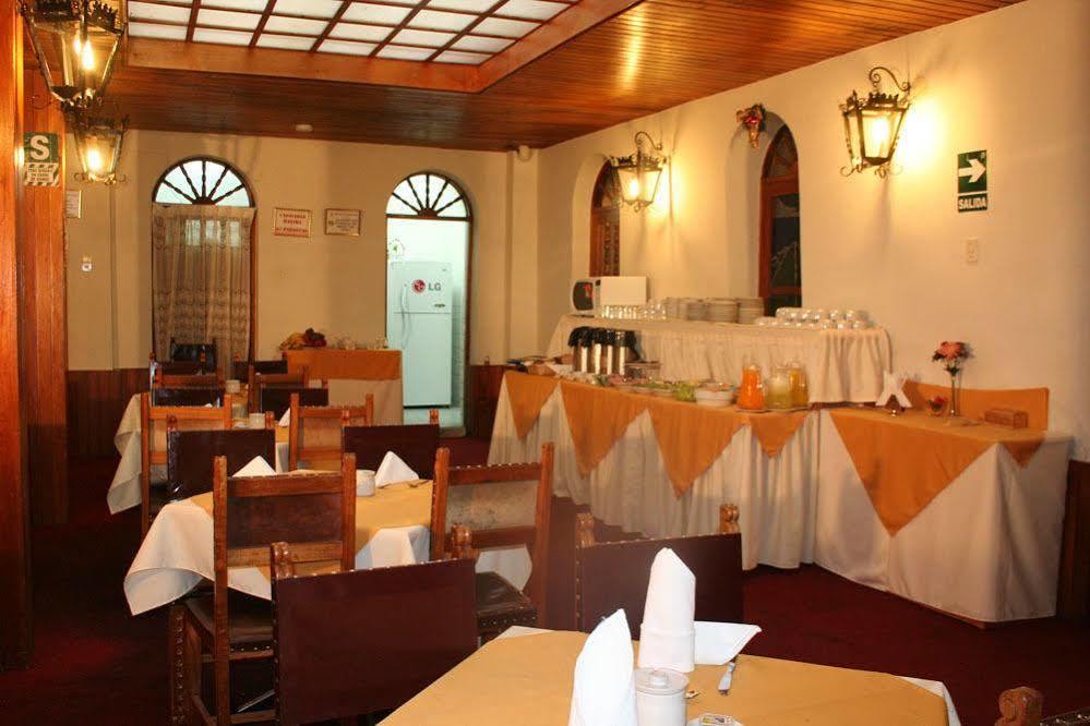 Hotel Garcilaso I Куско Экстерьер фото